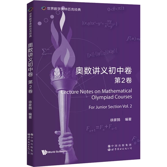 �W��(sh��)�v�x���о�