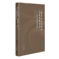 �����ס���(j��ng)��ԏ��c�������W(xu��)������(g��u)