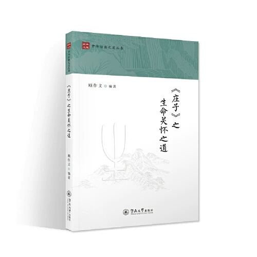 ���f�ӡ�֮�����P(gu��n)��֮��