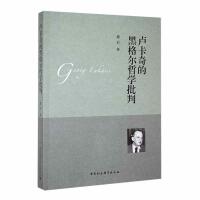 �R����ĺڸ��܌W(xu��)����