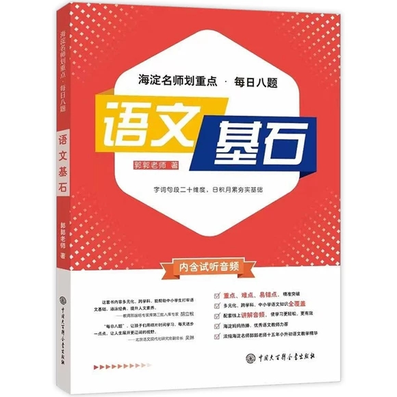 �������������c��ÿ�հ��}