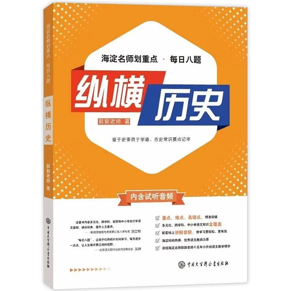 �������������c��ÿ�հ��}