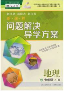 ���n�̆��}��Q���W����