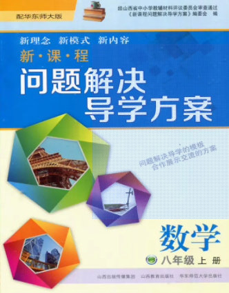 ���n�̆��}��Q��(d��o)�W����