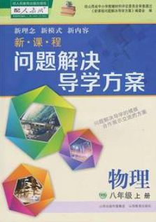 ���n�̆��}��Q��(d��o)�W(xu��)����