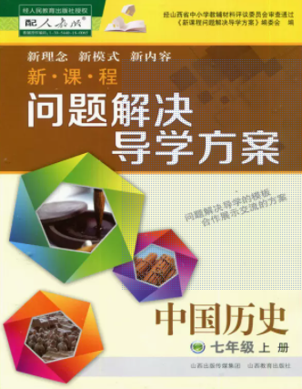 ���n�̆��}��Q���W����