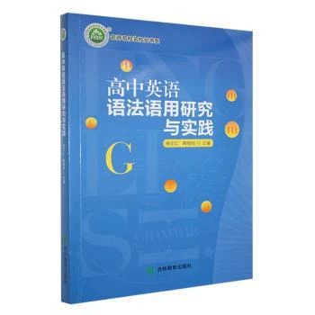 ����Ӣ�Z(y��)�Z(y��)���Z(y��)���о��c��(sh��)�`