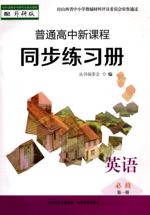 ��ͨ�������n��ͬ��������