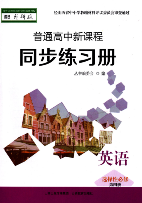 ��ͨ�������n��ͬ������(x��)��(c��)