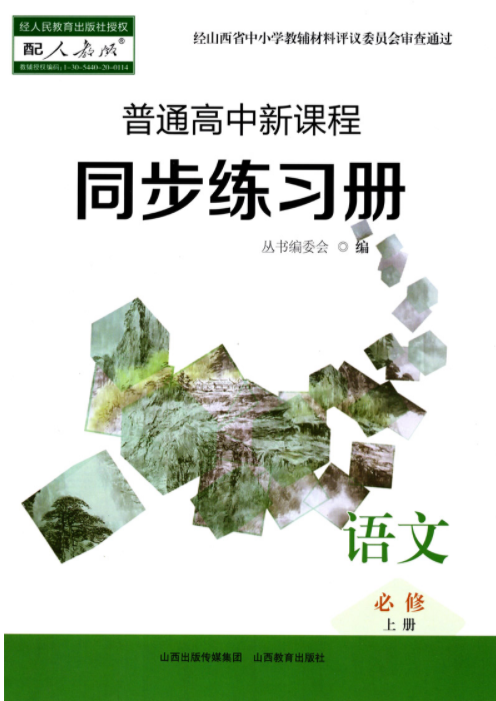 ��ͨ�������n��ͬ������(x��)��(c��)