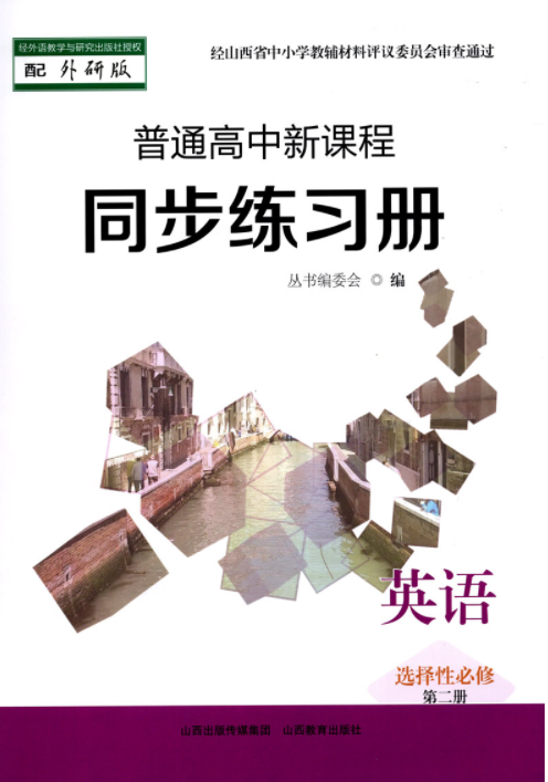 ��ͨ�������n��ͬ��������