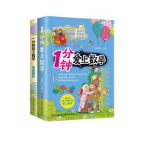 �Α��еĔ�(sh��)�W(xu��)