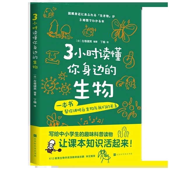 3С�r(sh��)�x������߅������