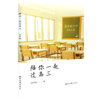 ����һ���^����