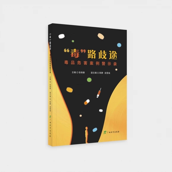 ������·��;