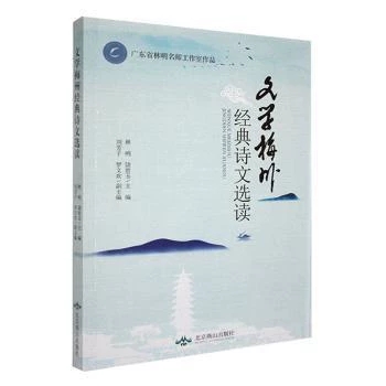 �ČW(xu��)÷�ݽ�(j��ng)��Ԋ���x�x