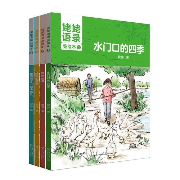 ���ѳ��ˡ���С������