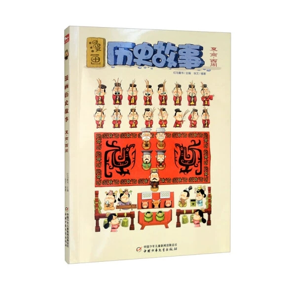 �����vʷ����