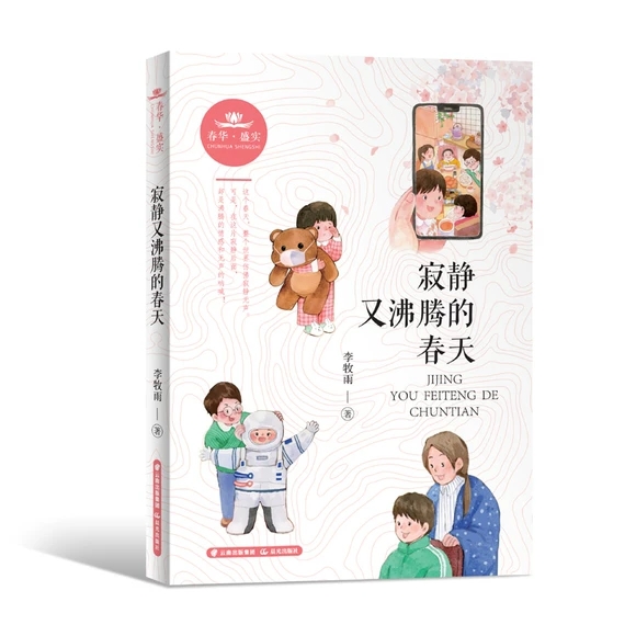 ���o�ַ��v�Ĵ���