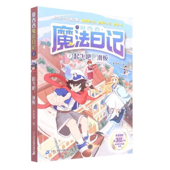 ���w��, ����