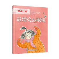 ��Ư�������R