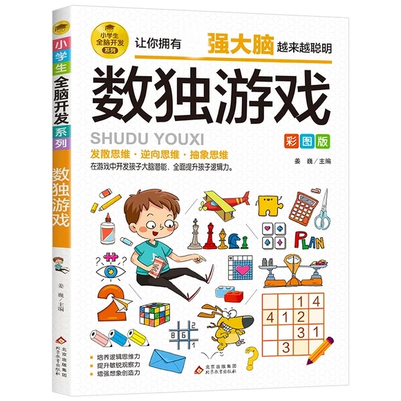 ��(sh��)���Α�