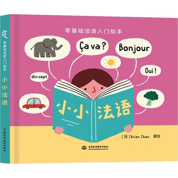 ����A(ch��)���Z���T�L��