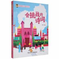 ������(zh��n)��Ԋ�~