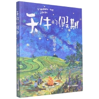 ��ţ�ļ���