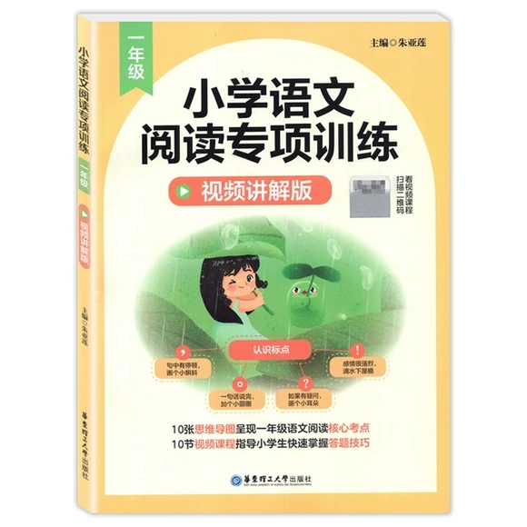 С�W(xu��)�Z����x���(xi��ng)Ӗ(x��n)��