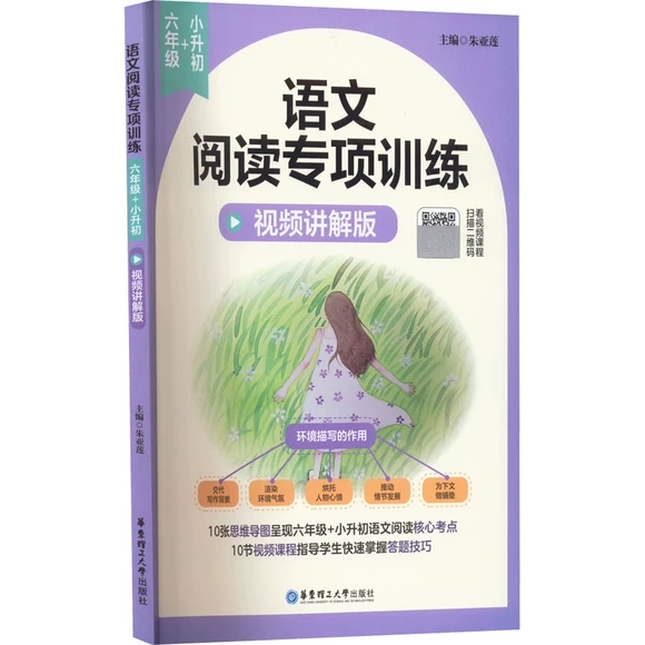 �Z(y��)����x���(xi��ng)Ӗ(x��n)��