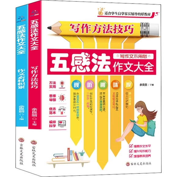 ��з����Ĵ�ȫ