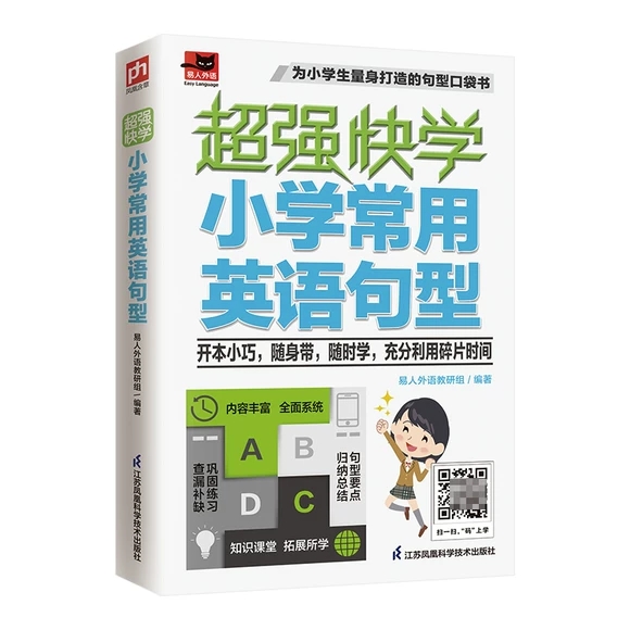 ����(qi��ng)��W(xu��)