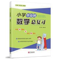 С�W(xu��)���I(y��)����(sh��)�W(xu��)����(f��)��(x��)