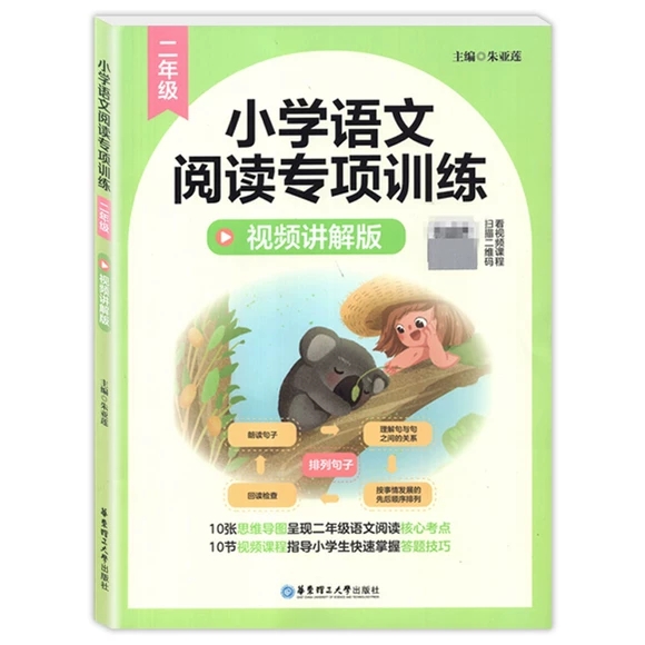 С�W�Z����x���Ӗ��