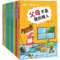 ���������������Լ�