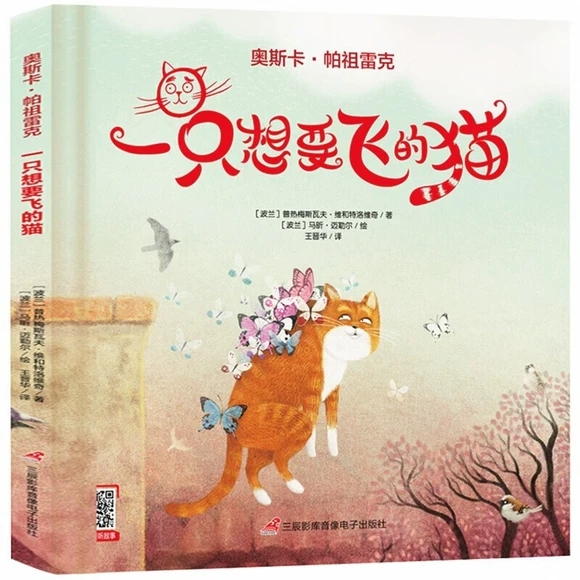 �W˹���������׿�