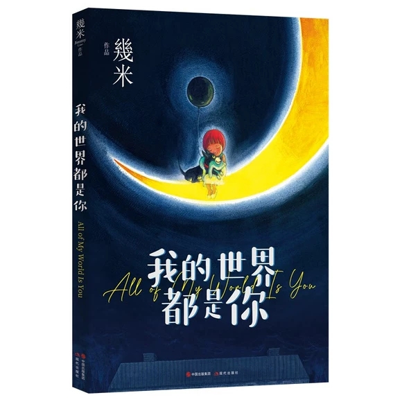 �ҵ����綼����