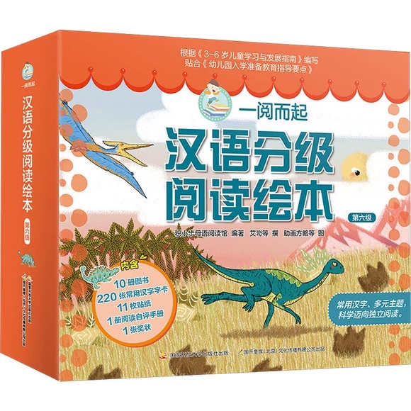 һ醶���h�Z�ּ���x�L��