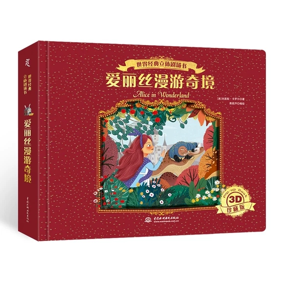 ���罛(j��ng)�����w������