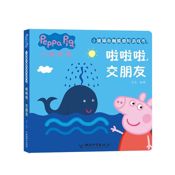 ������, ������