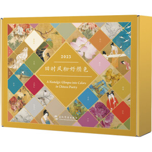 �f�r�L����ɫ