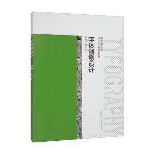 ���w��(chu��ng)���O(sh��)Ӌ(j��)