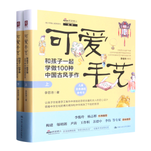 �ɐ�(��i)��ˇ