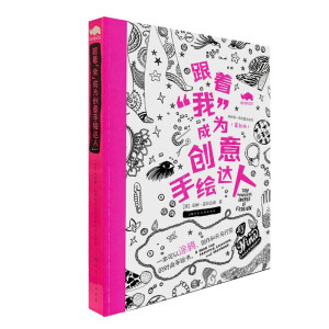 �������ҡ��ɞ鄓(chu��ng)�����L�_(d��)��