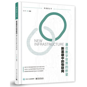 �»����е���(li��n)�W(w��ng)����ͨ����(sh��)������Ę���