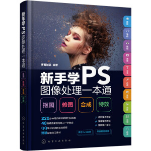 ���֌WPS�D��̎��һ��ͨ�����D���ވD���ϳɡ���Ч