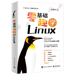 ����A(ch��)Ȥ�W(xu��)Linux