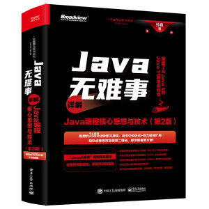 Java�o�y��