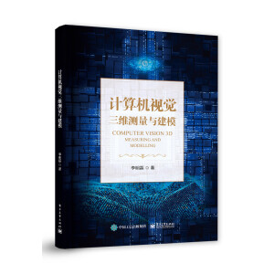 Ӌ��Cҕ�X���S�y���c��ģ